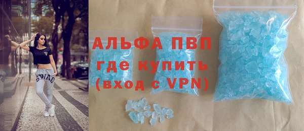 круглые Россошь