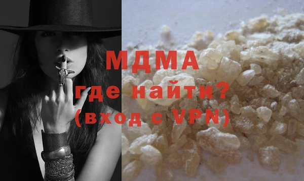 скорость Рославль