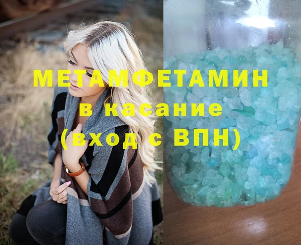 мет Алзамай