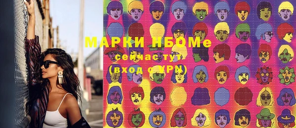 мет Алзамай