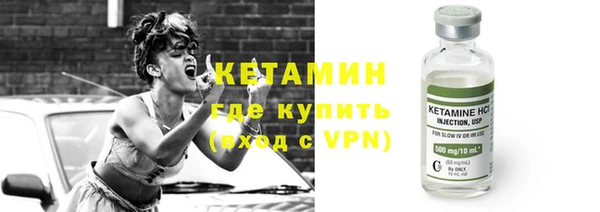 ALPHA-PVP Алексеевка