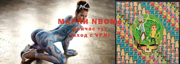 мефедрон Алексин