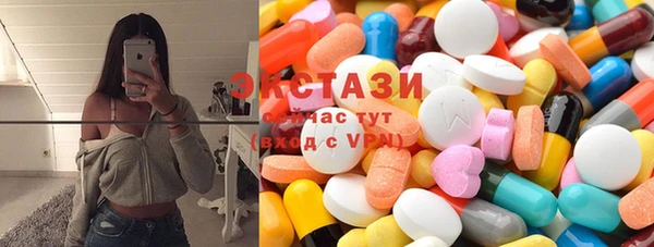 мефедрон Алексин