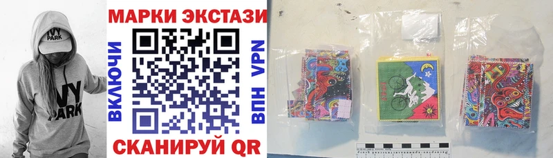 дарк нет наркотические препараты  Ивдель  Марки NBOMe 1,8мг  kraken как зайти 