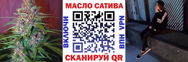 KRAKEN ССЫЛКА  Ивдель  ТГК THC oil 