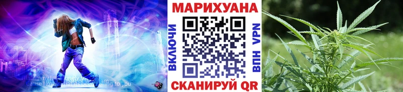 где найти наркотики  нарко площадка наркотические препараты  Шишки марихуана индика  Ивдель 